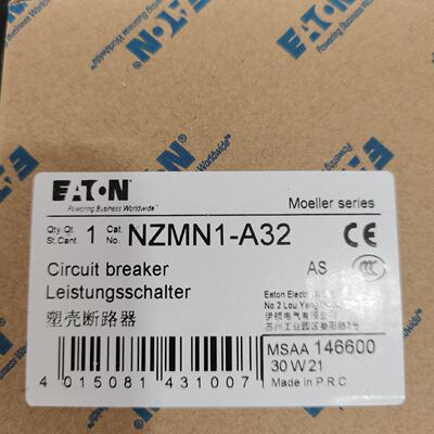 议价伊顿穆勒NZMN1-A32中分断热磁配电保护塑壳断路器原装正品