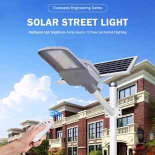飞鹰太阳能路灯工程路灯照明LED太阳能户外庭院灯新农村6米厂