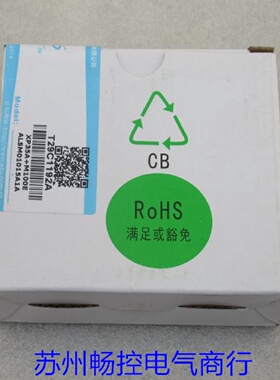 议价*现货销售*全新雷迅ASP网路通讯防雷器XP35AM100E 现货