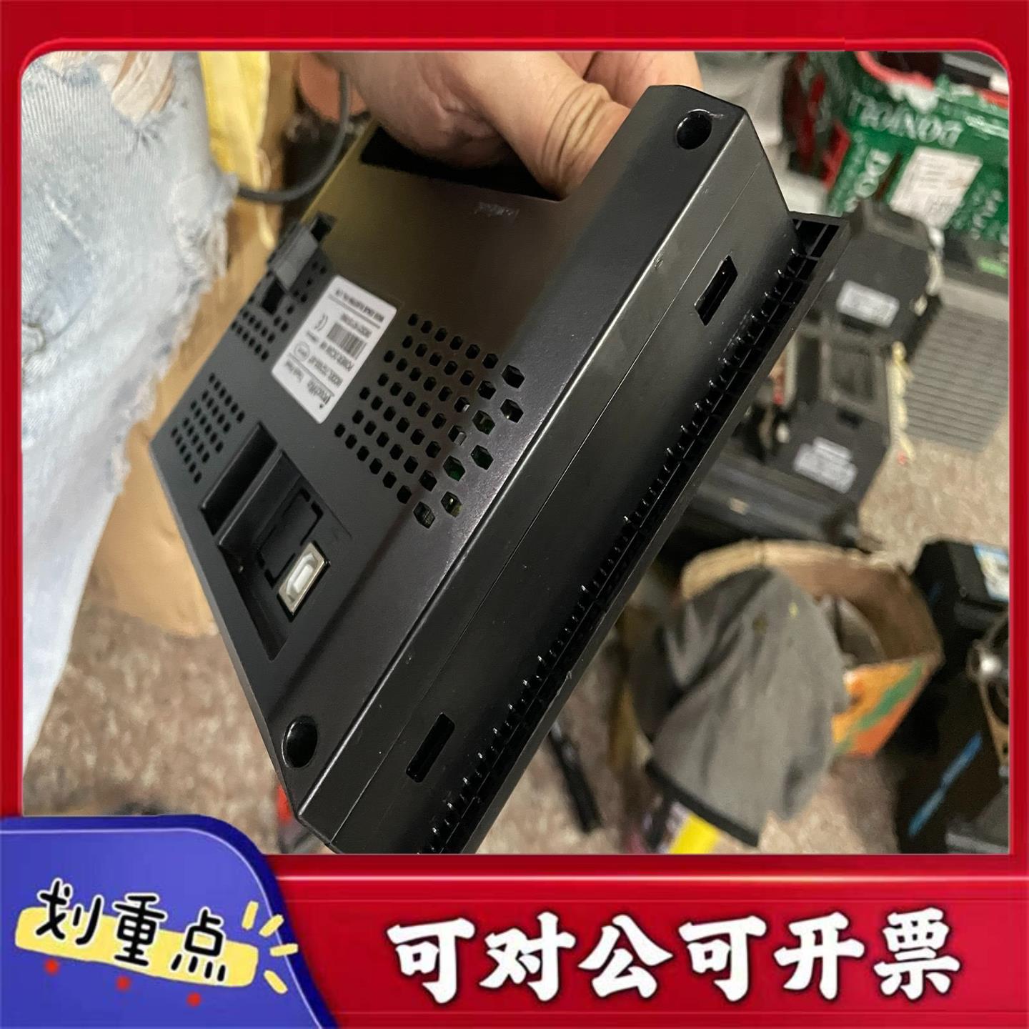 【议价YS】信捷触摸屏TG765S-MT拆机一台成色不错功能完好