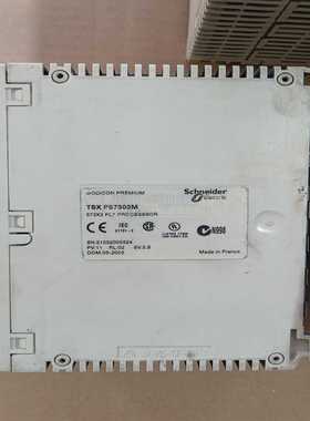 询价~TSXP57303M 一起6个。