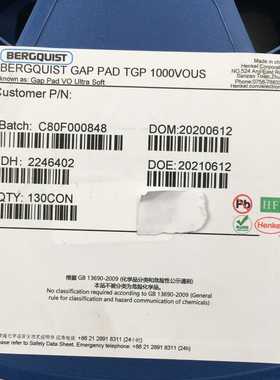 BERGQUIST  GAP PAD TGP 1000VOU【白零商行】