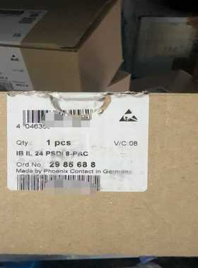 菲利克斯安全模块IBIL24PSDI8-PAC询价