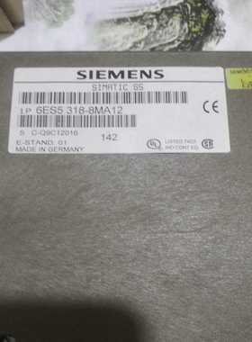 #PLC6ES5318-8MA12-所见即所得-二询价