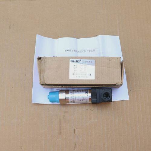 HAIGE BP801K PRESSURE TRANSMITTER