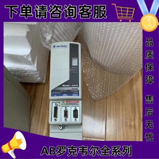 议价2094-BMP5-S Kinetix 6000轴模块400/460V,4A逆变器 2094BMP