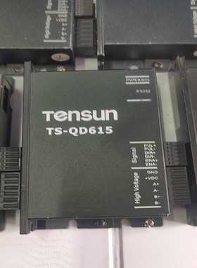 议价拆机TENSUN驱动器TS-QD615