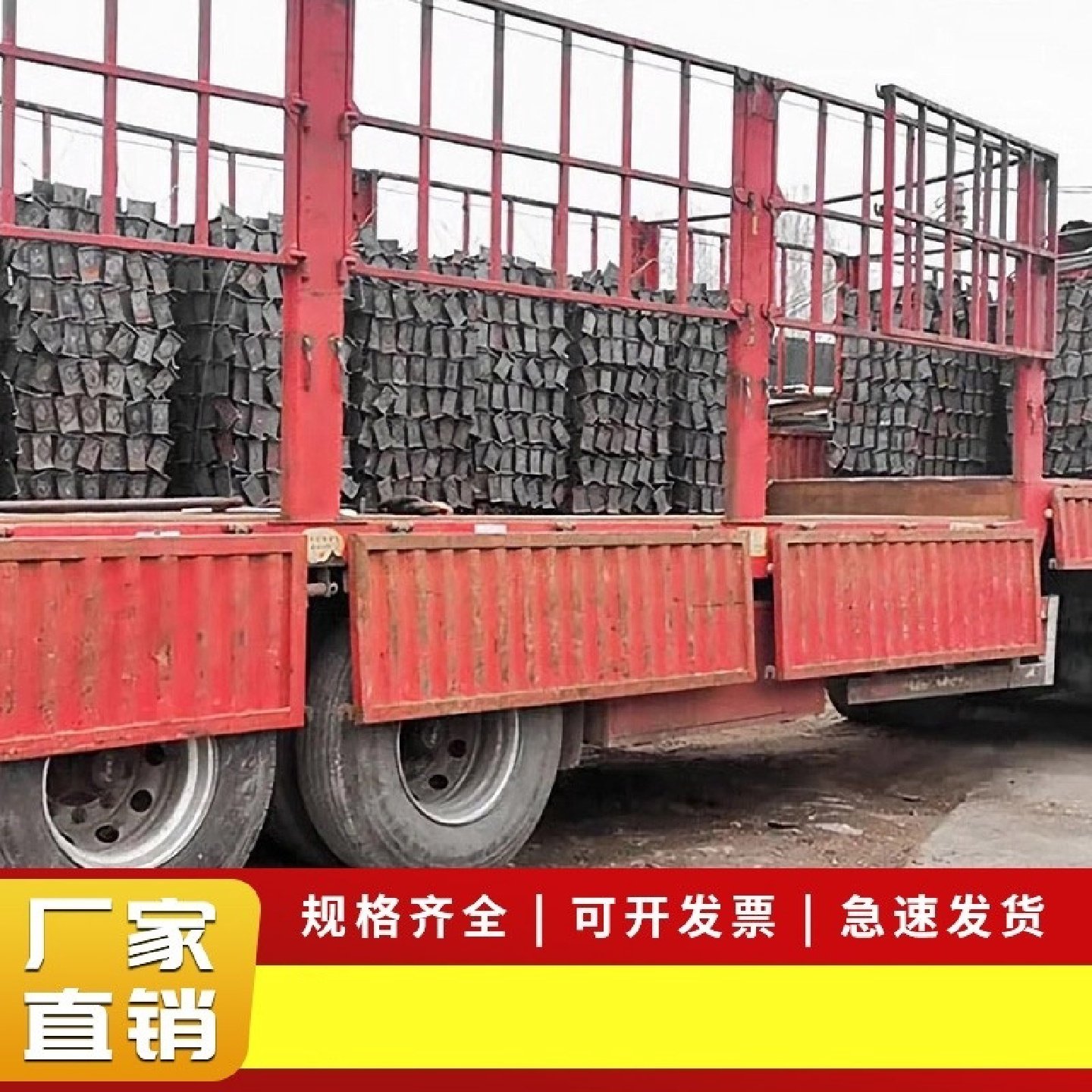 建筑顶托丝杠钢管调节杆支撑可调节底座盘扣上托油托工地顶丝架管