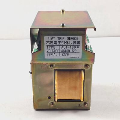 Dispositif De Voyage Terasaki AUT1BDR UVT Tension  AC 100120