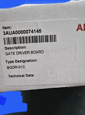 议价现货全新BGDR-01C全新原装正品ABB ACS880功率板电源驱动板