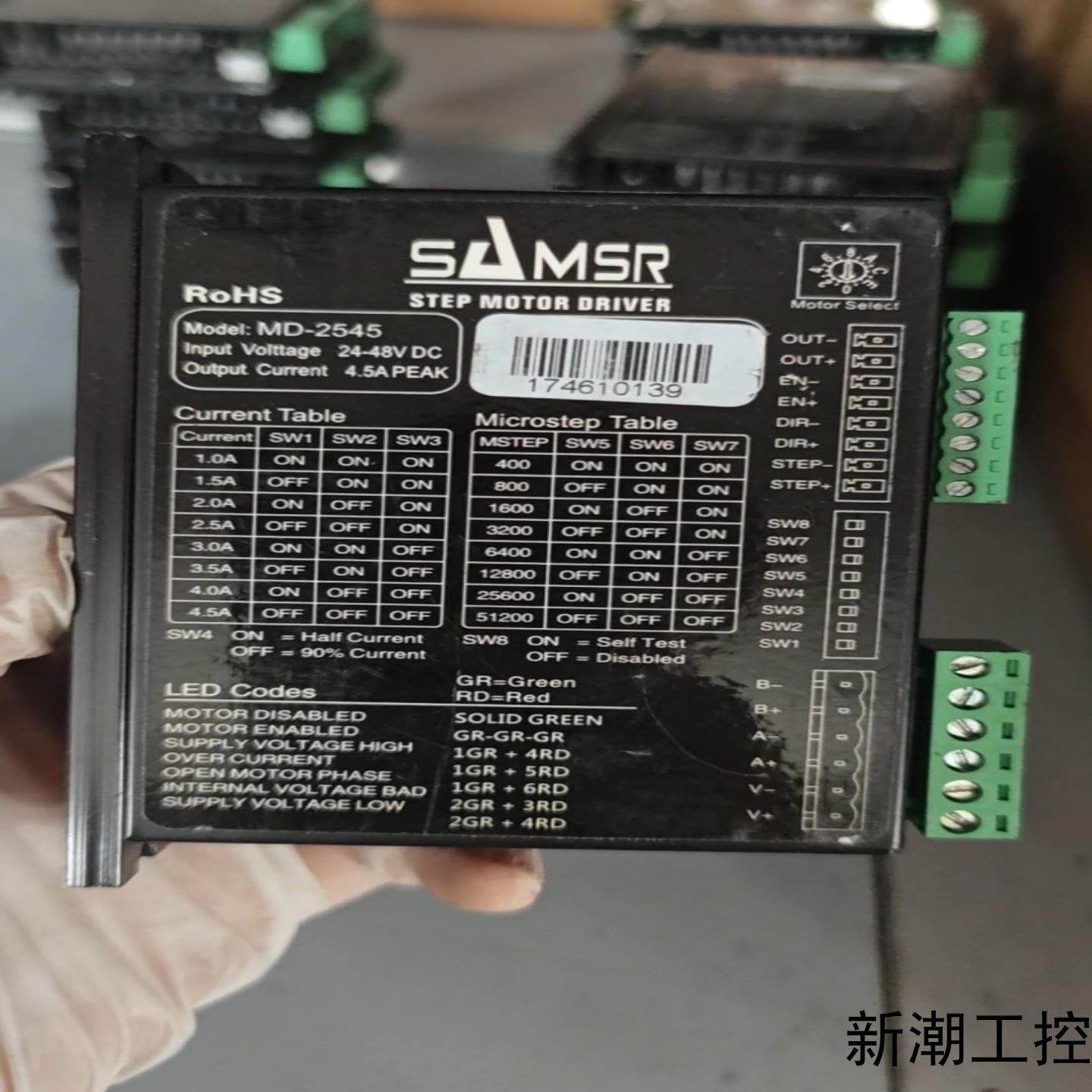 山社SAMSR MD-2545步进电机驱动器输入电压24-议价商品