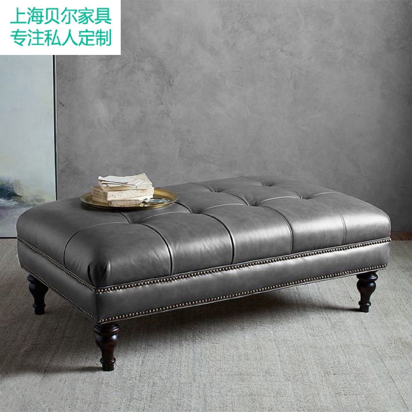 美式拉扣大长方形灰色皮沙发凳商场布艺试鞋凳卧室床尾凳定制脚