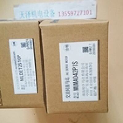 议价MADDT1207053MHMD022P1U松下A4套装200W驱动器加大惯量电机包