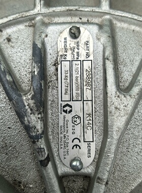 GRACO固瑞克泵N65LTO