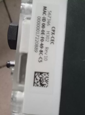 供应 MAC-ID-00-OE-FO-49-8C-C5   567346