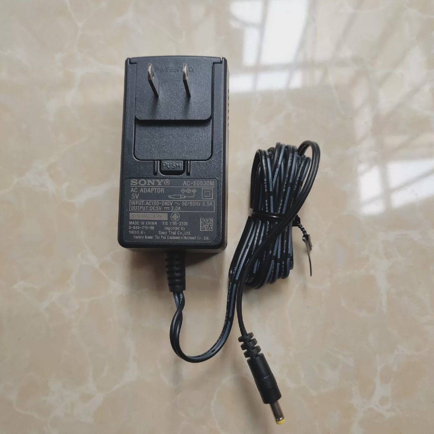 原装索尼SRS-XB30蓝牙音响音箱电源线适配器5v3a充电线AC-E0530