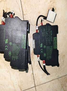 德国穆尔继电器模块D-71570询价