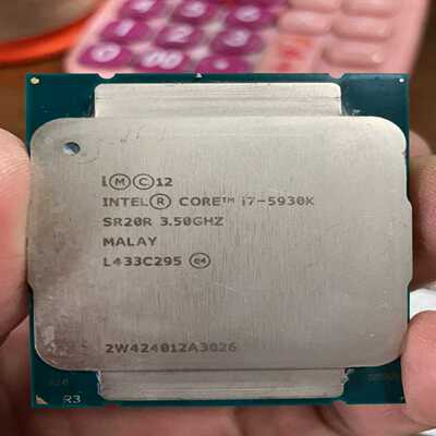 询价i7-5930K送硅胶正式版质量保证