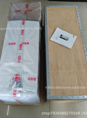 ACS510-01-025A-411KWABB变频器系列全新现货供应特惠议