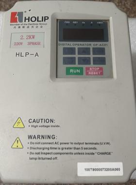 （议价)拆机海利普变频器 HLPA02D223E 22kw 220