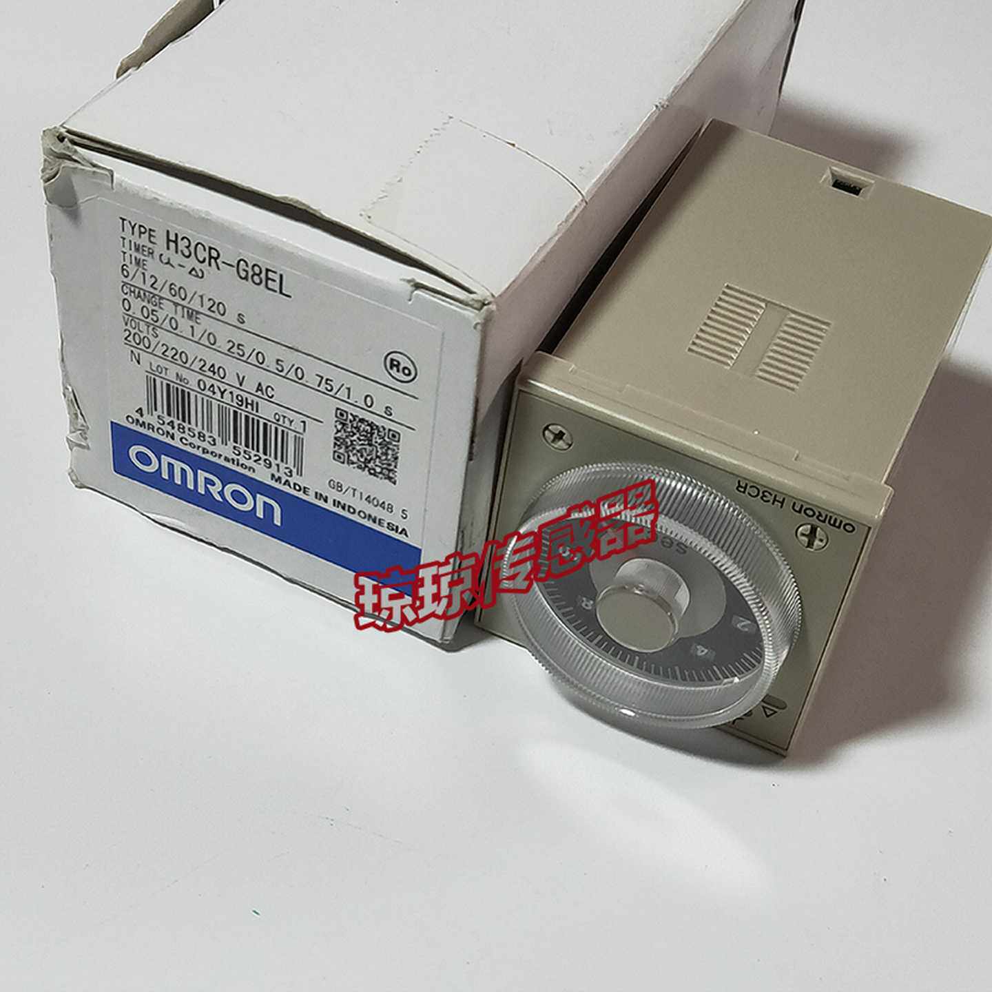 H3CR-G8EL/H8RL-40/-33原装正品欧姆龙OMRON时间继电器