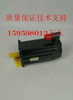 力士乐伺服电机MSK050C-0600-NN-M1-UG0-询价