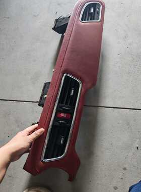 江淮iev7s前排副驾驶内饰板，红色原装拆车件，带空调出风口--议