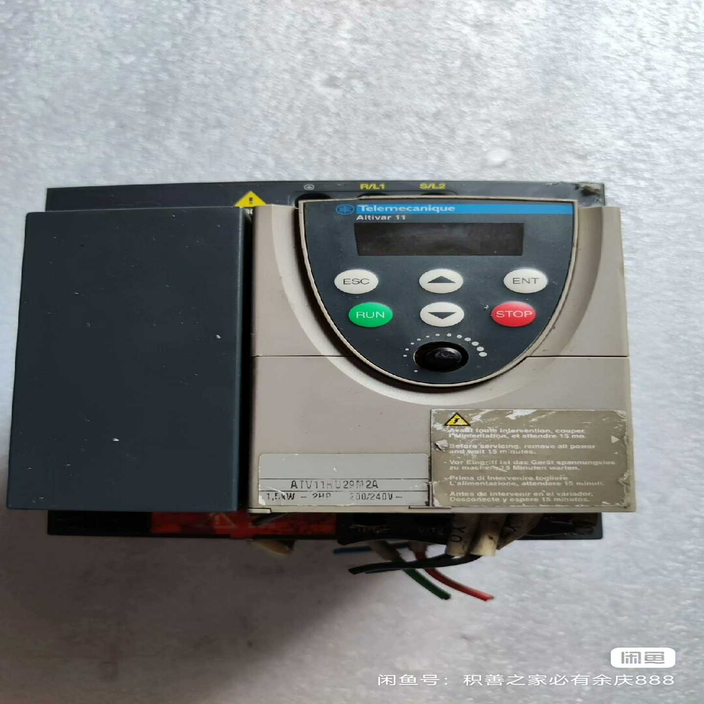 议价施耐德变频器、ATV11HU29M2A，拆机包好，实物图
