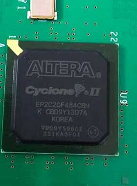 询价~阿特拉芯片 ep2c20f484c8N 一共42只。不还价。