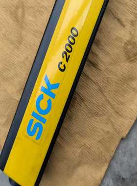 SICKC2000安全光幕询价