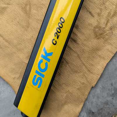 SICKC2000安全光幕询价