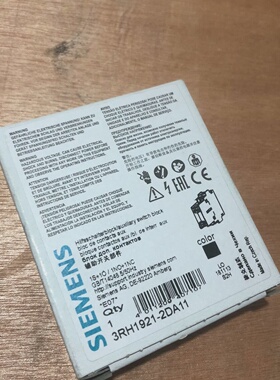 询价/辅助触点3RH19212DA11议价