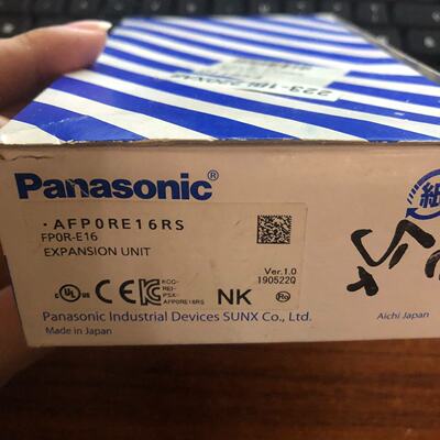 议价PANASONIC AFPORE16RS  AFP0RE