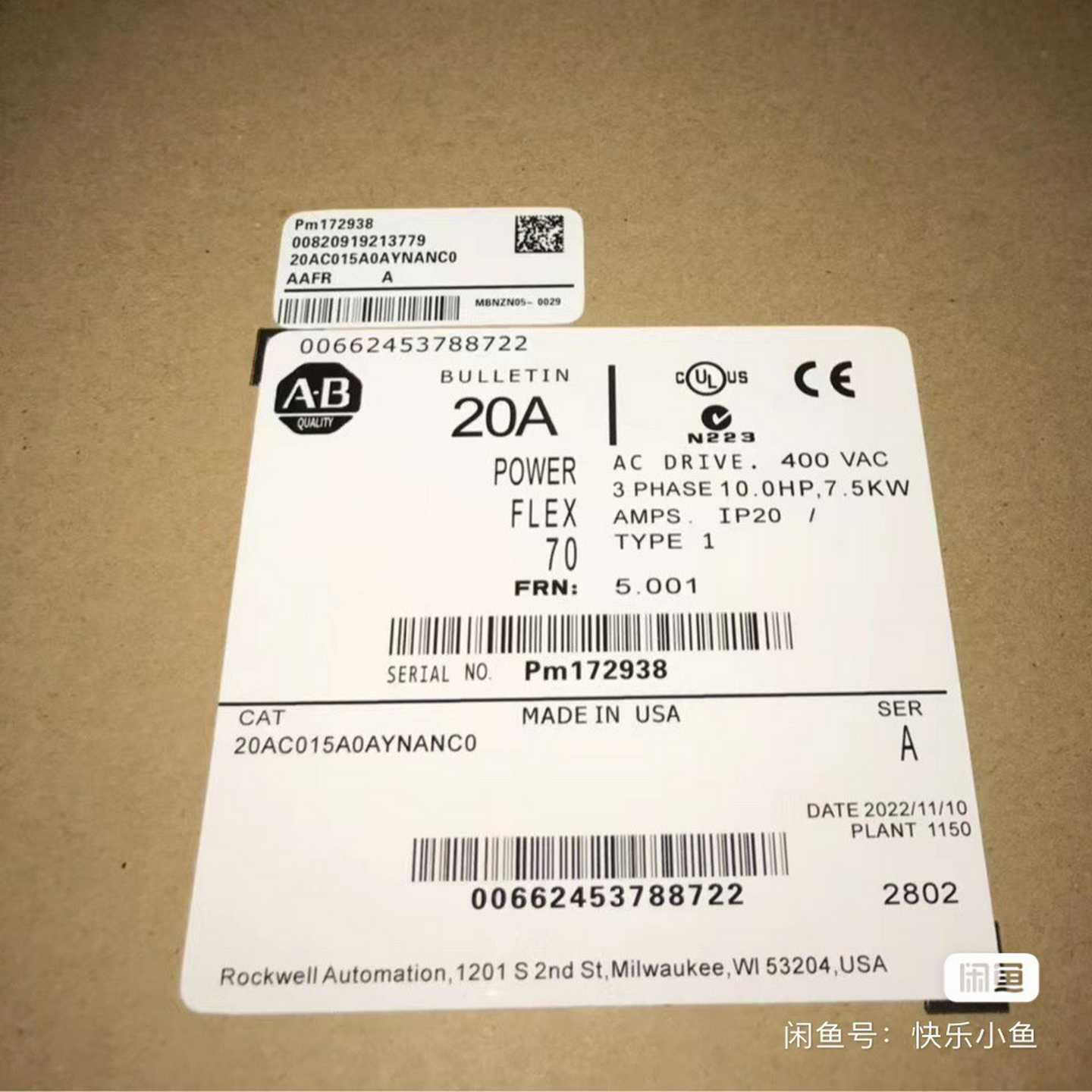 【议价】20AC015A0AYNANC0变频器少量库存适用