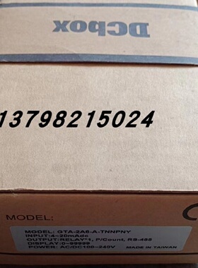 议价台湾ALISH 电表 GTA-2A6-A-TNNPNY 正品