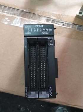松下模块AFP7PP04T全新未上机两台--议价商品