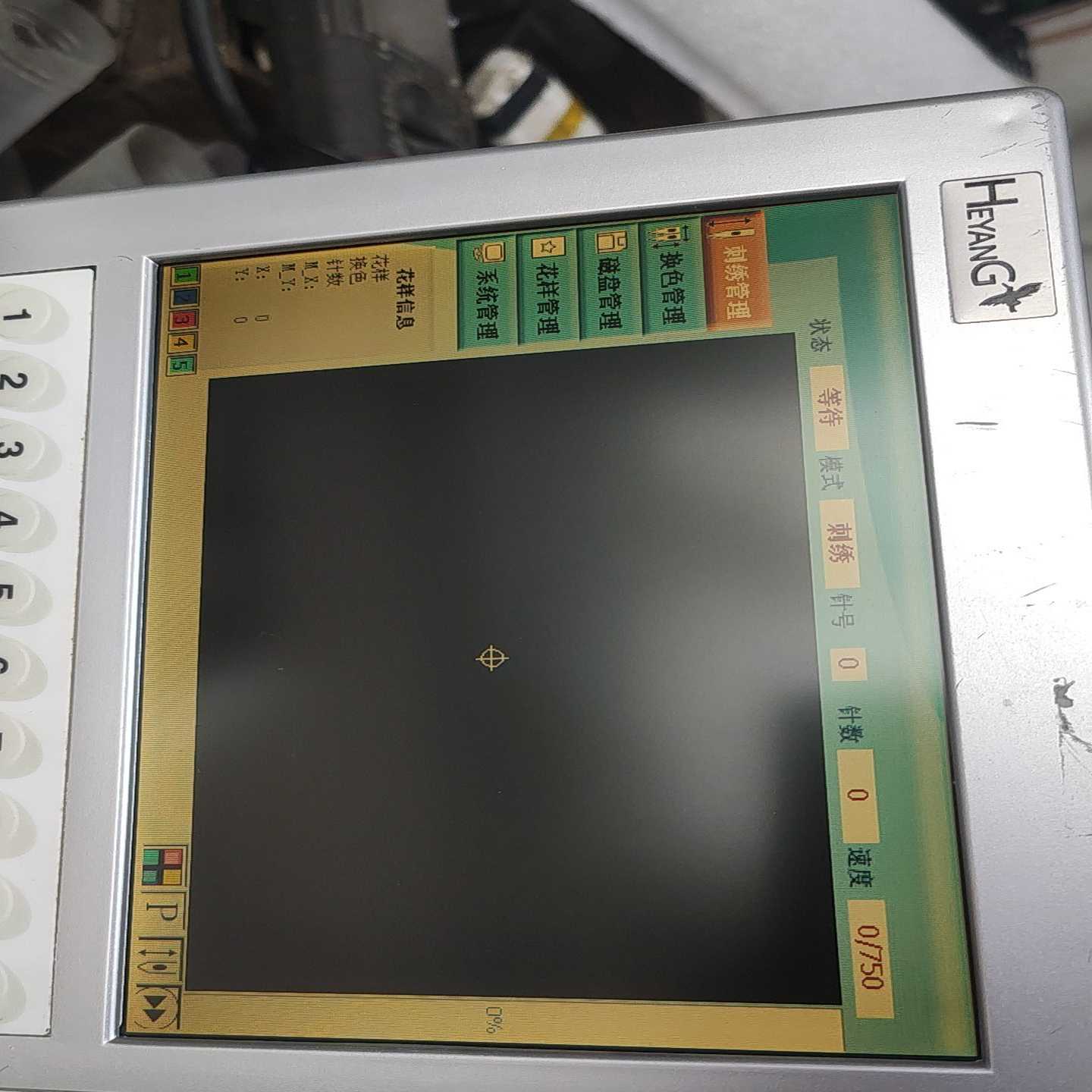 议价lq080v3dg01屏幕库存拆机