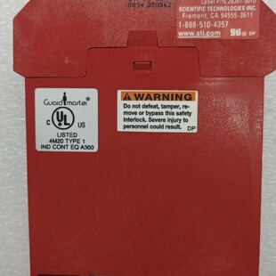 寻STI安全继电器MCSSeries