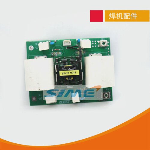 逆变焊机电路板ZX7400逆变板上海沪通驱动板大力神124X95