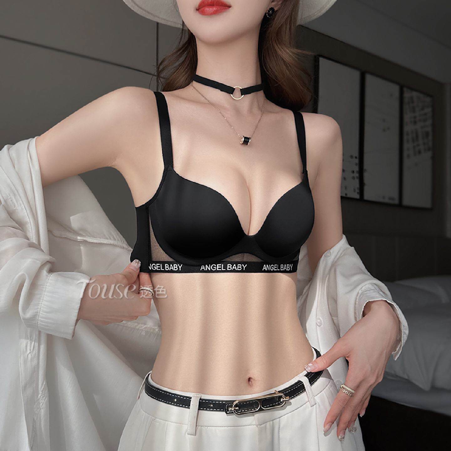 小胸聚拢内衣女显大收副乳防下垂2025性感品牌内衣套装夏薄款透气
