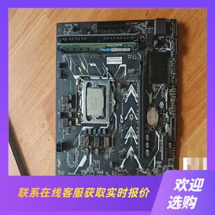 七彩虹 战斧c B250M-D魔音版拆机主板I57500拍前询价下单