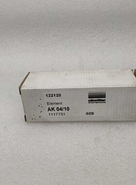 议价德国ULTRAFILTER超滤过滤器滤芯AK04/10 全新原包装正品 现货