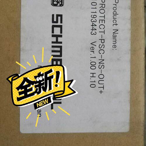 议价德国施迈赛原装正品PROTECT-PSC-S-IN-LC 现货1193439