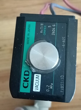 CKD电磁阀，FVB51-10-6-B2C BC  24【议价】