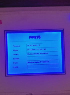 ABB PP815A 3BSE042239R2 FW 110279 FREE FAST SHIPPING