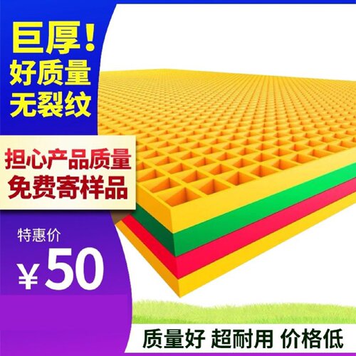 玻璃钢格栅板洗车店网格板污水厂排水沟盖板洗车房地格栅树池篦子