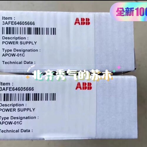 APOW01CAPOW01CABB库拍前询价