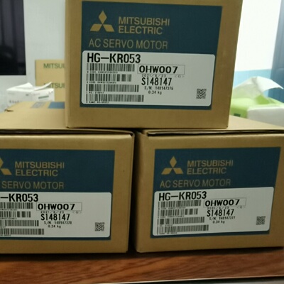 HGKR053HGKR053KHGKR053B拍前询价
