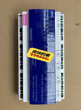 【议价】奇胜pLCL5504D2UP-C1L5512RVFP适用