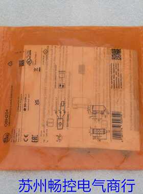 隆兴*现货销售*全新TUUMU压力开关 PM80-GB165M22A3G 现货*